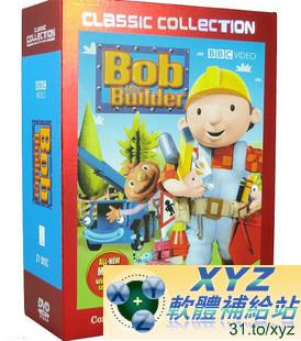 建築師巴布 第二篇 01-06集 國語/英語發音 繁體中文語言字幕版(DVD9版)(幼兒教學)(適用任何家用DVD播放機)